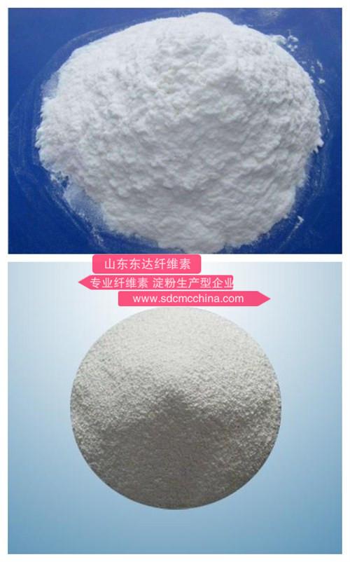 速溶性羧甲基纖維素鈉與普通型的區別